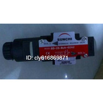 SD-2S-BCA-02A2 Taiwan SUNCHI solenoid valve 220V Original
