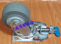 New product 4 inch high quality heavy duty artificial rubber anti-static Universal turning directional foot brake casters