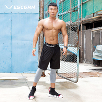 Original summer sports Running moisture wicking Basketball training Squat breathable thin high elastic base shorts