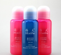 Anti-counterfeit Hef dolphin table tennis racket rubber glue paste organic adhesive 250ml with brush a bottle