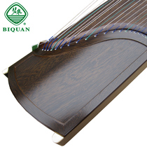 Biquan Guzheng Chicken Wing Wood Plain Professional Zheng Yangzhou Guzheng Professional Performance Guzheng