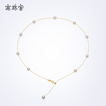 Nanzhu Palace Xingqing 18k golden sea pearl necklace female send mother round strong light star New genuine product