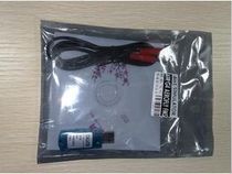 Four-in-one flight simulator G4 XTR Tiandi Flying Defus remote control is suitable