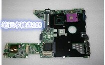 Lenovo F31A G585 M495 G405 V450 Y430 N485 S410 Y470 Y460 motherboard