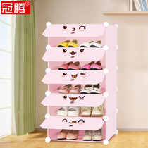 Crown Ten Shoe Cabinet Simple Assembly Children Cartoon Multilayer Cute College Student Dormitory Entrance Door Anti Dust Shoe Rack