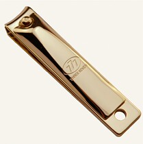 Korean original imported 777 single cut N-626G midsize nail clippers nail clippers with nail clippers