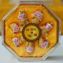 Imported Canadian ginseng full bulk particle sliced ciga crumble water