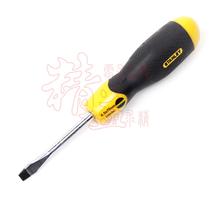 STANLEY STANLEY chrome vanadium steel screwdriver 6 5x75mm screwdriver 67278-8-23
