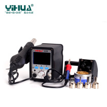 Yihua YIHUA995D hot air desoldering table Two-in-one hot air gun desoldering table Hot air welding table