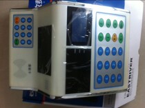 Yishili ER-699C punch card machine in time Li ER-699CT dining machine according to Shili ER-699D consumer machine
