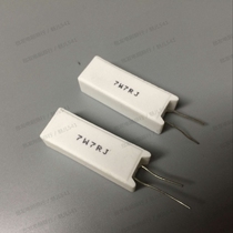 RX27-5 vertical cement resistor 7W 7 Europe 7R 7ΩJ 7W7RJ accuracy 5% ceramic resistor