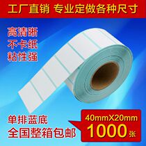 Factory store 40*20*1000 grain thermal bar code thermal adhesive label paper thermal label printing paper