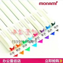 South Korea Muramami 208 4mm 0 4mm Pen Mumami Memonami Jell Line in Sex Pen