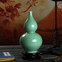  Jingdezhen ceramics Longquan celadon vase decoration Home living room creative fashion crafts Gourd decoration