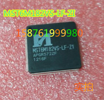 MST6M182VS-LF-Z1 LCD TV Decoding Chip