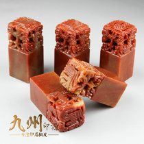 Shoushan Stone Frozen Stone Five Dragons practice chapter Hand carved chapter material Seal carving seal 3x3x7CM