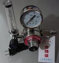 Shanghai pressure reducer plant CO2 carbon dioxide electric heating pressure reducer pressure reducing valve YQT-731LR