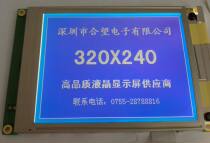 M2I TOP3MA触摸屏液晶显示屏 全新液晶屏保修一年