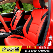 Customized new Carnival Fox Ebo Maverick Furius bag car seat leather seat cover factory