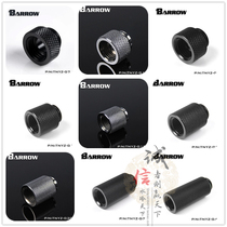 Barrow G1 4 male extension screw seat Hard tube Multiple length specifications can be selected Black silver