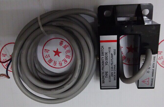 thyssenkrupp thyssen Elevator accessories Thyssen door switch Door switch YG-39G1K