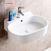 Nasr Din Bathroom 0 6 m Hung Basin Toilet Washbasin Coincidence Small User Washbasin Wash Basin Art Basin