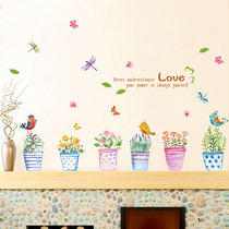 Kindergarten childrens room cartoon potted stickers wall stickers living room bedroom corner shop window glass stickers waterproof