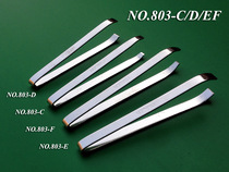 Japanese eyebrow plucking forceps eyebrow forceps plucking forceps eyebrow forceps eyebrow forceps eyebrow forceps eyebrow forceps eyebrow fowl loss clearance