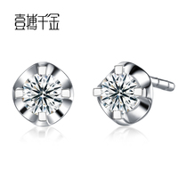 Womens jewelry naked Diamond pt950 platinum 18K gold 30 points diamond earrings earrings earrings earrings