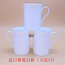 Thermal transfer cup wholesale coated cup White cup Mug Image cup color cup wholesale anti-mouth real bone china white cup