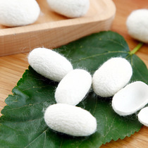 Farm pure natural beauty silkworm cocoon finger set to remove black head horn dead skin silk cocoon ball mulberry cocoon shell wash face