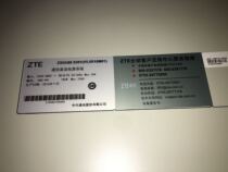 ZTE ZXDU68 S301 system power supply