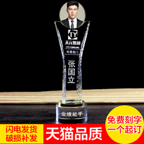 Crystal pickling trophy medal custom creative crystal authorized metal medal production competition souvenir Free lettering