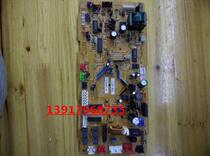 Dajin original disassembly machine air conditioner computer board control board EB0605(A) FJDP-NVC warranty for six months