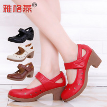 Summer New Square Dance Shoes Adults Soft Bottom Dancing Women Shoes Summer Net Face Breathable Water Soldiers Dance Shoes Women Midi