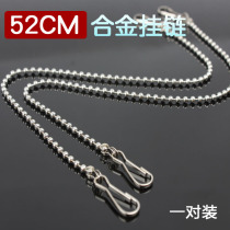 52CM metal hanging chain flag poster alloy sling sea news bar hanging accessories Classification Board Billboard lanyard