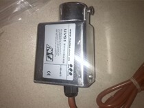 The Kisawa Ultraviolet Probe UVS1