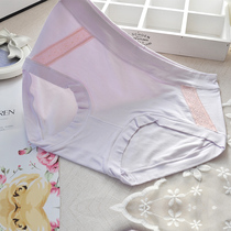 Underpants female modal breathable fabric ruffle design is not tight high elastic seamless underwear is better than cotton