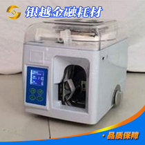  Bank special strapping machine Strapping machine strapping money machine strapping paper machine strapping paper with invoice 