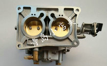 Jama old style Kai 2 stroke 40 horsepower boat outboard motor carburetor