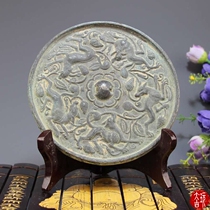 Hot selling antiques Miscellaneous antique bronze ware Tang mirror four beasts figure bronze mirror round bronze mirror ornaments crafts