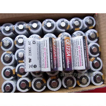 CR123A lithium battery CR123A 3V 1300mAh full capacity 16340 film machine digital camera lithium battery