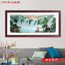 Yue embroidery Guangxiu boutique rising sun east rising landscape landscape Living room atmospheric style decorative painting Pure hand embroidery finished products