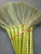 Premium strip sweeping new type of strip sweeping unit Home office cleaning sanitary with sweeping strip sweep