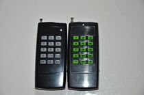  15-key multi-function remote control