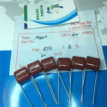 Johnson CBB22 film capacitor 400V474J5%P = 10MM foot pitch 0 47UF 400 with UL certification 470NF