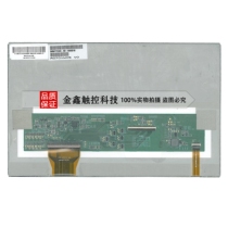 Original 7 inch A070VW05 V0 LCD screen
