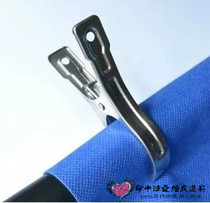2021 new wedding supplies background catwalk large stainless steel clip fixed wedding props durable
