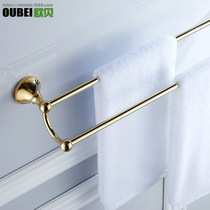 Eurostyle golden trumpeter wool towel rack full copper antique double pole towel bar toilet hotel bathroom pendant hanging rack