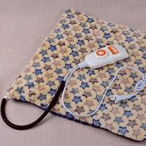 Pet dog cat electric blanket set for puppies cat and puppy autumn and winter warm insulation cotton mat 40*40 sets